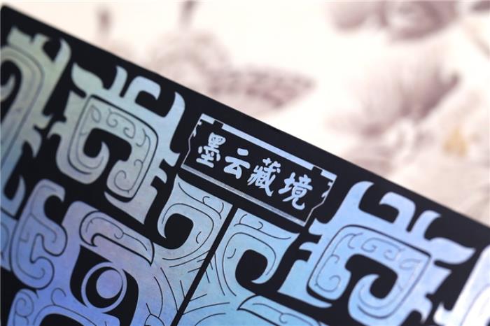 高頻戰(zhàn)力，量大管飽，墨云藏境7200 CL36 24GBx2國(guó)風(fēng)內(nèi)存實(shí)測(cè)體驗(yàn)