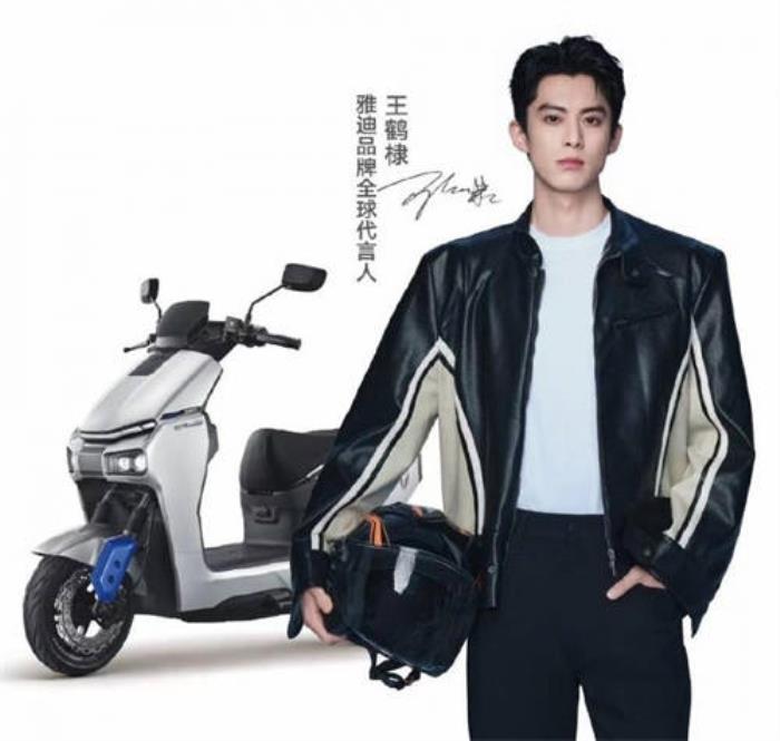 揭曉最新電動車?yán)m(xù)航榜：雅迪星艦S80以創(chuàng)新科技帶給用戶卓越體驗