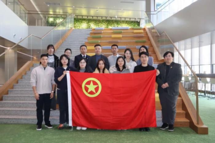 深入溝通互學(xué)互鑒，再惠參加2024年度上海市基層團組織典型選樹工作總結(jié)會