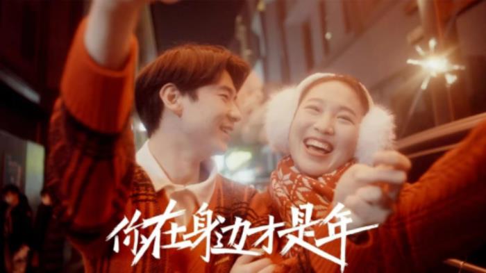 老伙計(jì)，明年見！雅迪×央視賀歲大片邀所有人共走追夢路