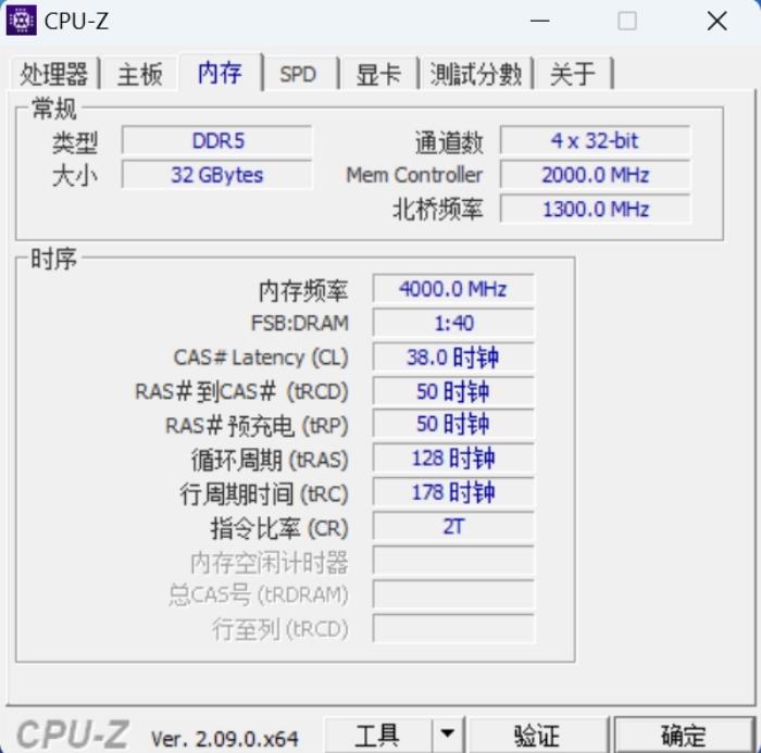 內(nèi)外兼修，匠心鑄就，墨云藏境DDR5國風(fēng)內(nèi)存開箱體驗
