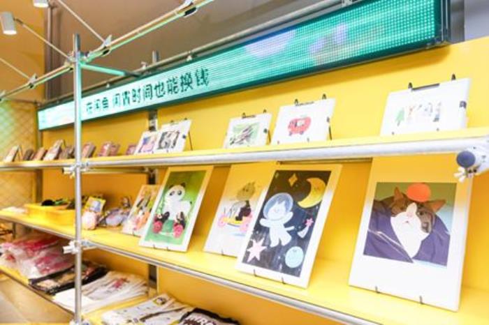閑魚憑什么做線下店？