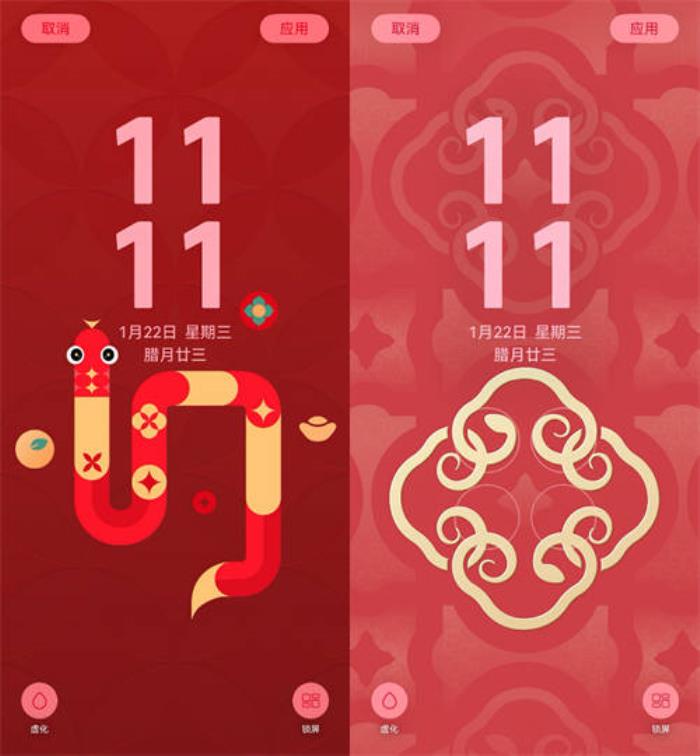 新年接“鴻”運(yùn)！原生鴻蒙新版本新增金蛇納福壁紙、華為支付碰一碰發(fā)紅包