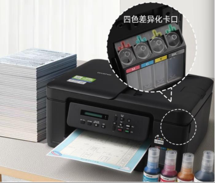Brother DCP-T735DW，寒假生活中的智慧打印好幫手