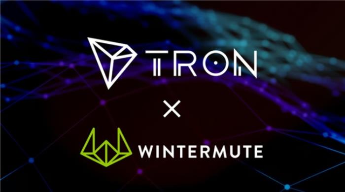Benzinga：Wintermute 宣布與波場 TRON 加深戰(zhàn)略合作