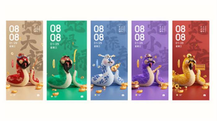 新年換新裝，華為主題新春專(zhuān)屬裝扮攻略請(qǐng)查收！