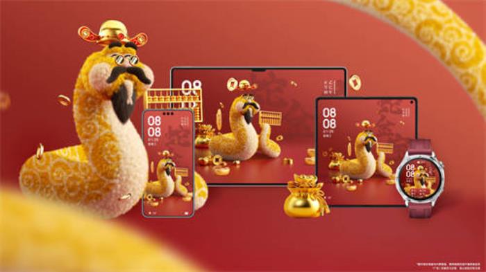 新年換新裝，華為主題新春專(zhuān)屬裝扮攻略請(qǐng)查收！