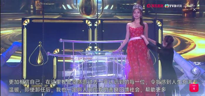 央視春晚放大招，轉播全程增加實時字幕