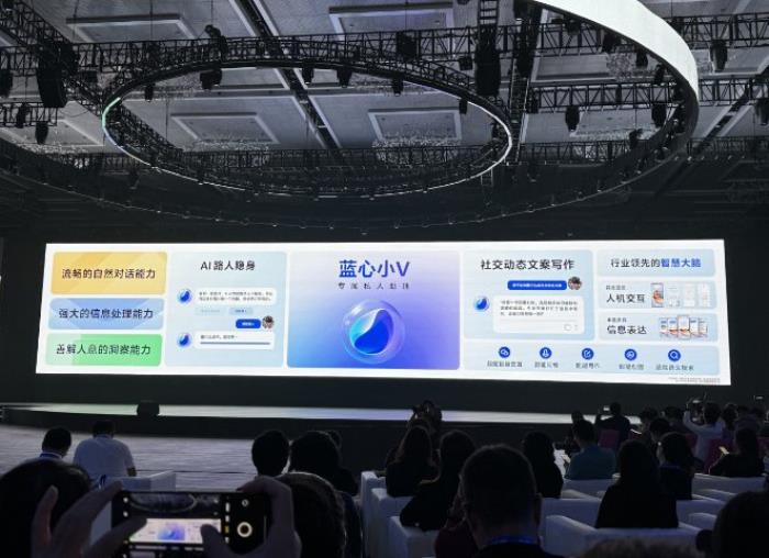 【Sinomonitor】2024智能手機品牌實力TOP榜 【Sinomonitor】2024智能手機品牌實力TOP榜