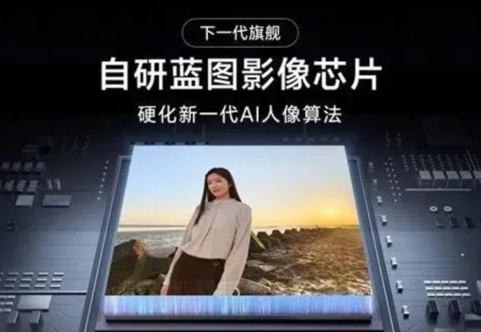 【Sinomonitor】2024智能手機品牌實力TOP榜 【Sinomonitor】2024智能手機品牌實力TOP榜