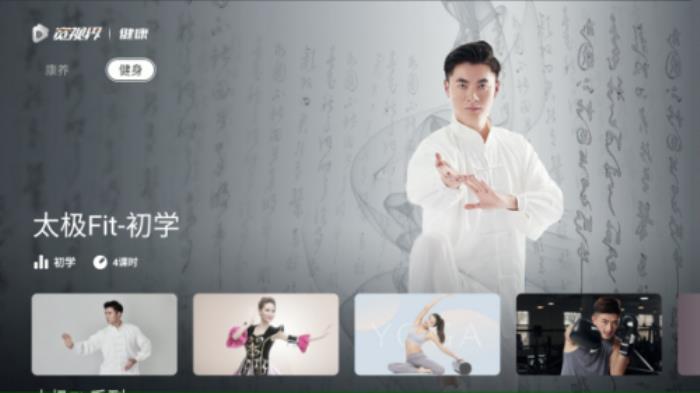 2025亞冬會(huì)，與聯(lián)通一起再續(xù)冰雪奇緣