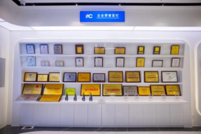 熱烈歡迎廣州市市場監(jiān)督管理局黨組成員、副局長萬眾一行蒞臨itc保倫股份調(diào)研指導(dǎo)知識產(chǎn)權(quán)工作