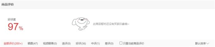 九號電動F2z 110 MAX使用體驗怎么樣？看看真實用戶如何評價