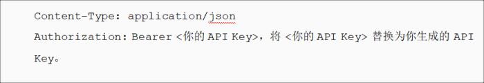 上優(yōu)刻得，國(guó)內(nèi)外輕松調(diào)用DeepSeek-R1/V3「滿血」模型