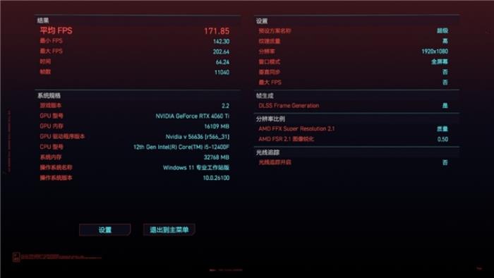 性能不打折，便攜超加分，碩一鳳凰U320裝機(jī)分享
