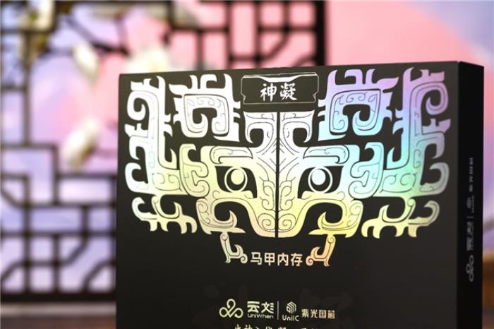 開箱評測丨不止高頻，神凝系列DDR5 6000 CL28國風(fēng)內(nèi)存評測