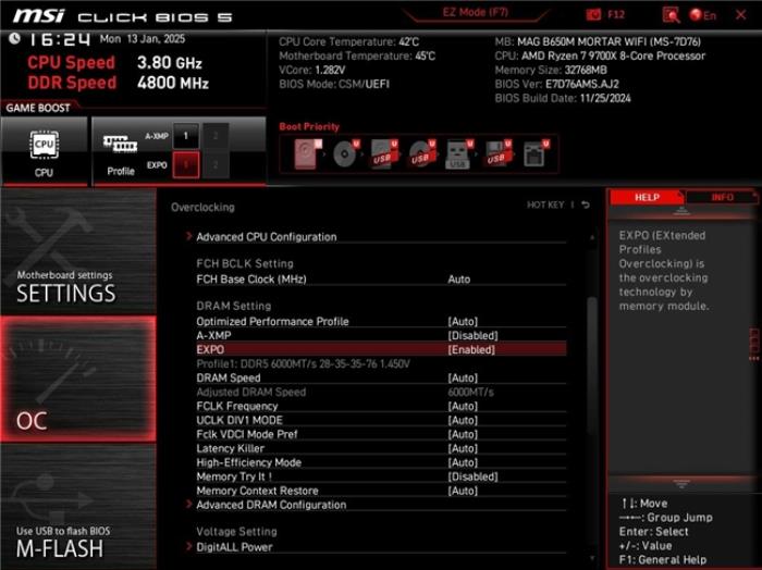開箱評測丨不止高頻，神凝系列DDR5 6000 CL28國風(fēng)內(nèi)存評測