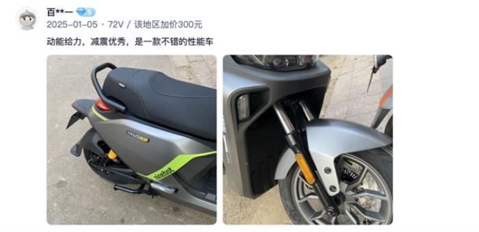通勤電動(dòng)車(chē)怎么選？銷(xiāo)量、口碑不能少，九號(hào)M3 95c MAX這幾點(diǎn)太圈粉