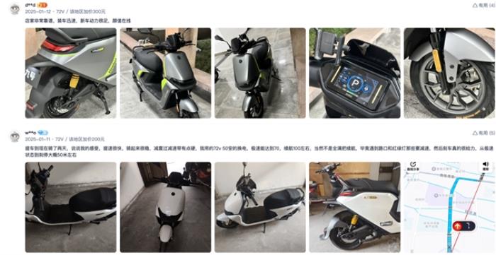 通勤電動(dòng)車(chē)怎么選？銷(xiāo)量、口碑不能少，九號(hào)M3 95c MAX這幾點(diǎn)太圈粉