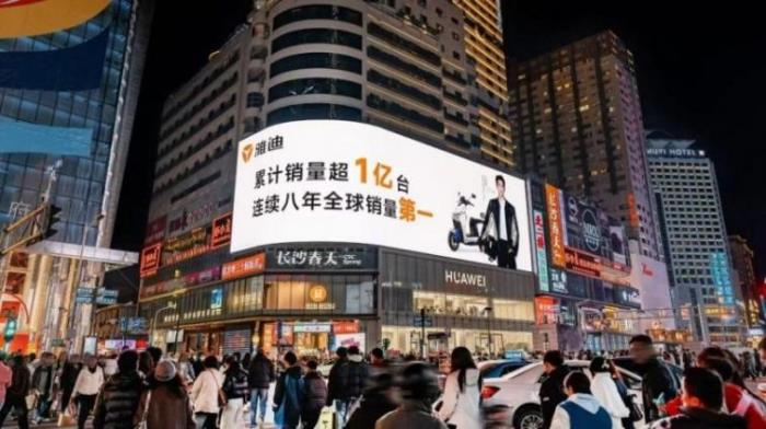 電動車哪個牌子性價比高？雅迪用實(shí)力說話！