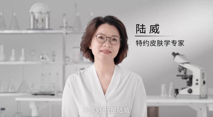 全球銷(xiāo)量第一的脫毛儀品牌Ulike發(fā)布超級(jí)脫毛技術(shù) 或?qū)?shí)現(xiàn)永久脫毛