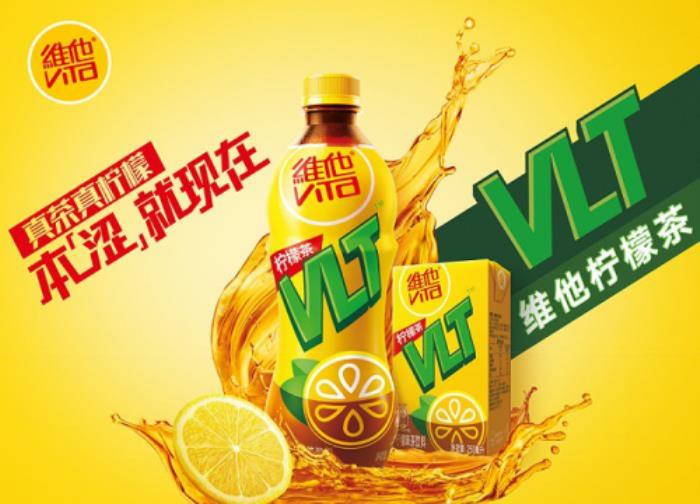 維他奶跨界張亮麻辣燙，場(chǎng)景營銷再升級(jí)