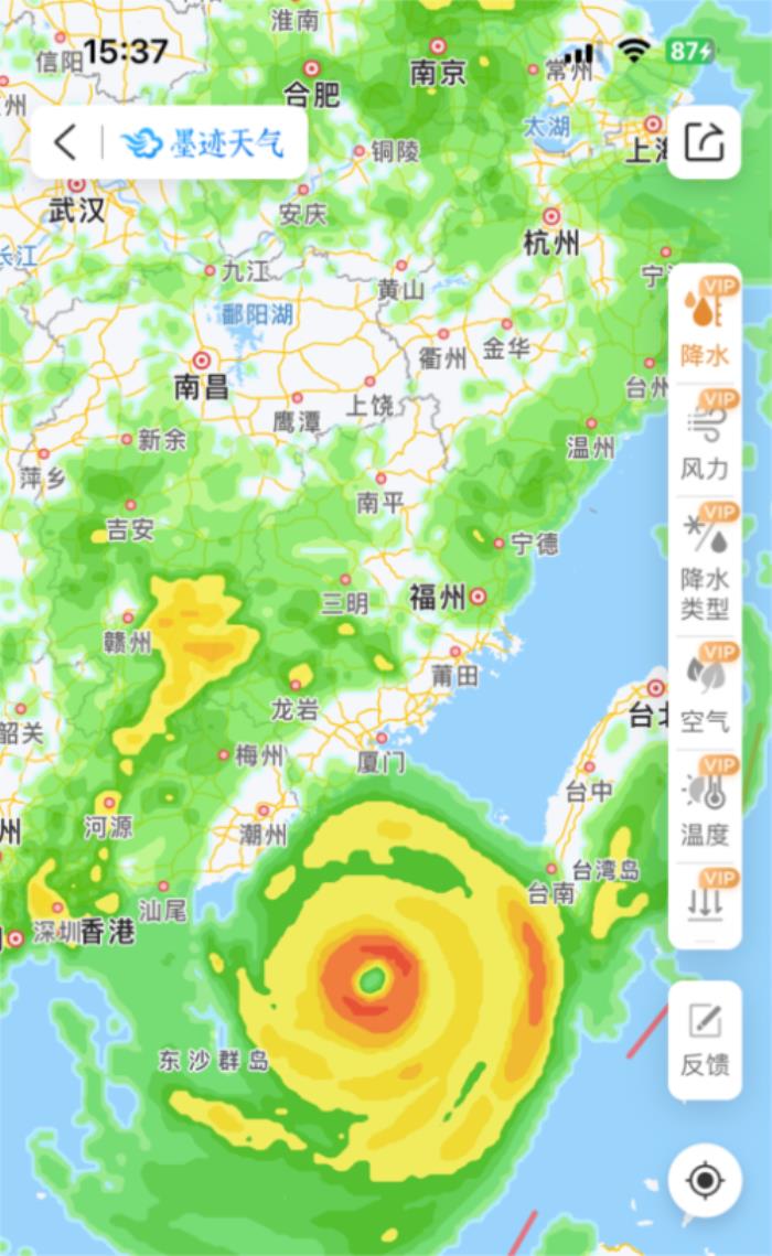 墨跡天氣好用嗎？一起來(lái)解鎖更多功能