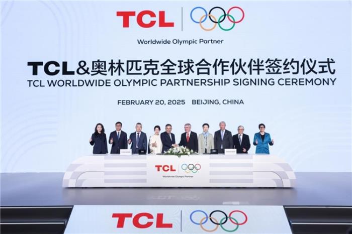 開啟全球化新時(shí)代，TCL正式成為奧林匹克全球合作伙伴