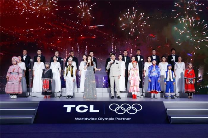 開啟全球化新時(shí)代，TCL正式成為奧林匹克全球合作伙伴