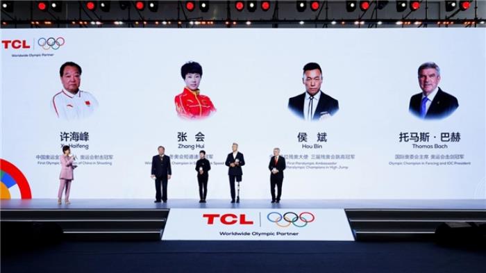 開啟全球化新時(shí)代，TCL正式成為奧林匹克全球合作伙伴