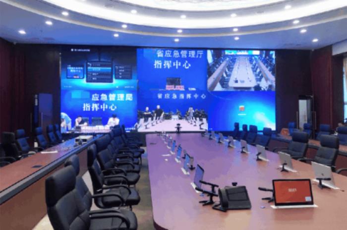 行業(yè)最高榮譽(yù)！2024世界數(shù)字城市大會(huì)圓滿(mǎn)落幕，itc保倫股份喜獲頭部企業(yè)殊榮！