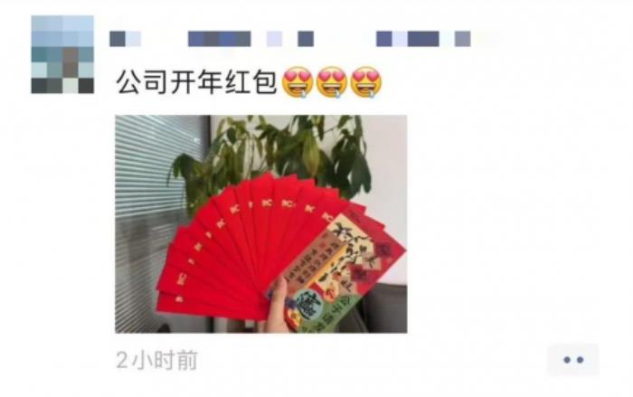 正月初九！itc保倫股份結(jié)彩鳴炮，喜迎開工→