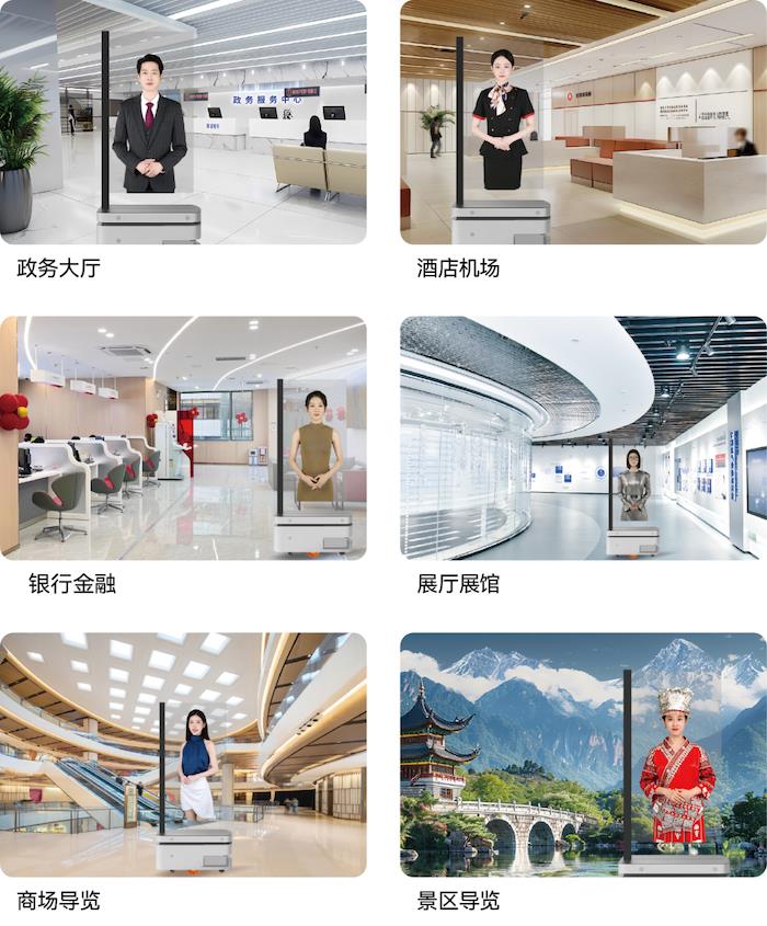 出門問問發(fā)布小問移動數(shù)字人，5大亮點解鎖大模型+具身智能新體驗