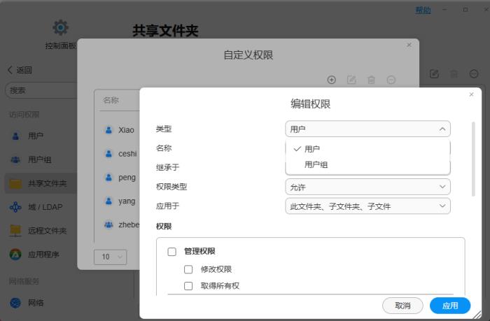 家庭歡聚看片，職場(chǎng)高效協(xié)同：備份選鐵威馬的N個(gè)理由
