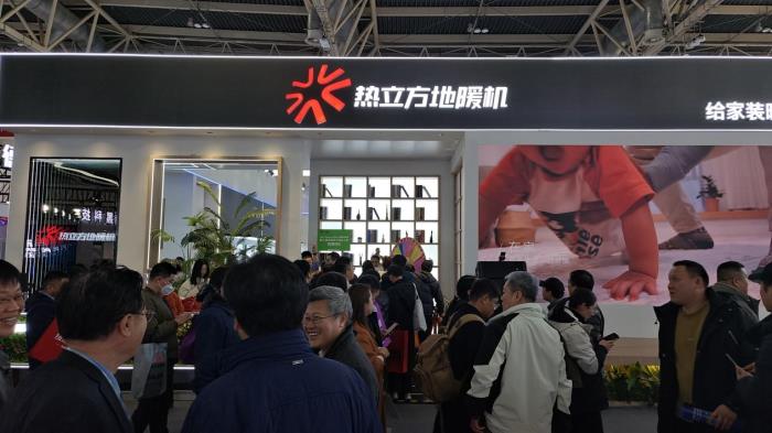 2025生意在線下：看熱立方如何把專賣店變成“用戶體驗銀行”