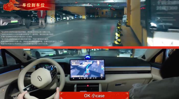 問界新M5智慧超群實力圈粉！下定即享至高51000元權(quán)益