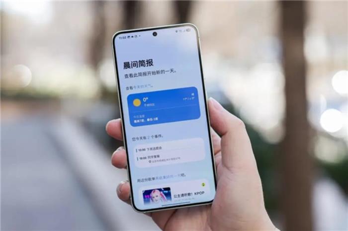 開(kāi)學(xué)換新機(jī) 三星Galaxy S25系列推出校園優(yōu)享禮遇