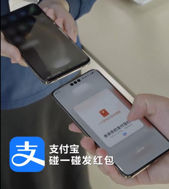 從流暢到極速，鴻蒙原生版支付寶持續(xù)進化，下載量破230萬