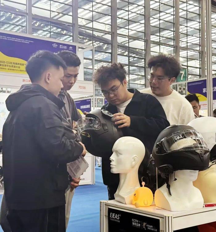 2025 CCEE雨果跨境展圓滿落幕，EJEAS閃耀全場(chǎng)
