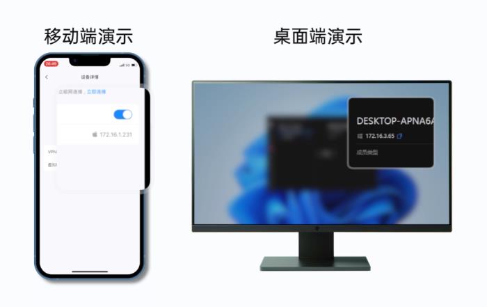 貝銳蒲公英組網(wǎng)教程：解決Steam聯(lián)機(jī)卡頓、掉線，輕松跨平臺(tái)聯(lián)機(jī)