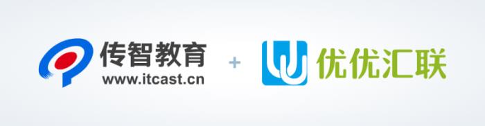 傳智教育收購優(yōu)優(yōu)匯聯(lián)開啟跨境電商新征程，構(gòu)建職教產(chǎn)業(yè)新生態(tài)