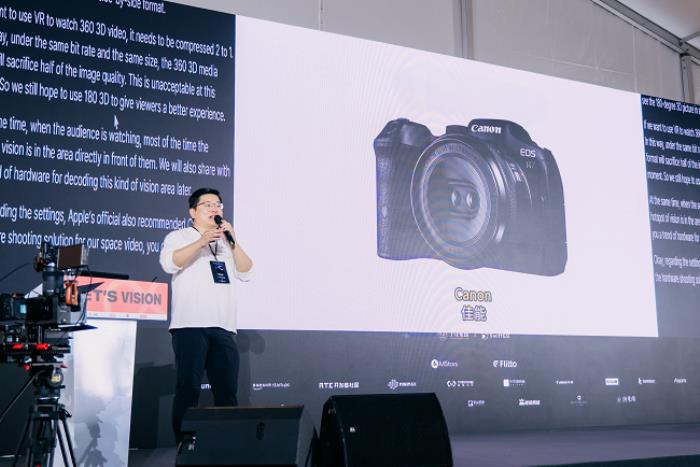 佳能亮相Let's Vision 2025大會 EOS VR解決方案打造沉浸式觀影體驗(yàn)