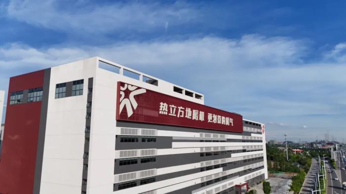 熱立方22年：與經(jīng)銷商共創(chuàng)價(jià)值，共贏綠色采暖新未來(lái)