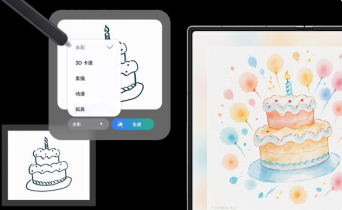 以AI為紐帶 三星Galaxy Z系列手機(jī)帶來(lái)高效、便捷新體驗(yàn)