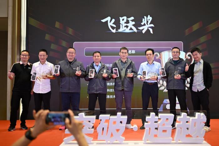 突破?超越，鐵威馬2025經(jīng)銷商大會(huì)圓滿收官！