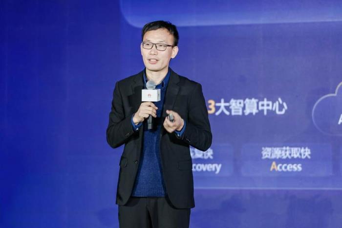 全國首個(gè)面向制造領(lǐng)域的城市級大模型中心正式開服 AI+制造創(chuàng)出“東莞速度”