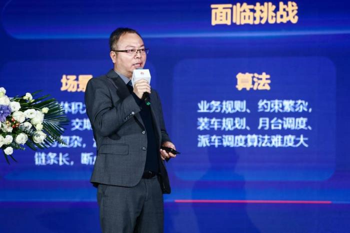 全國首個(gè)面向制造領(lǐng)域的城市級大模型中心正式開服 AI+制造創(chuàng)出“東莞速度”
