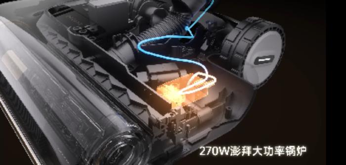 追覓H40 Ultra旗艦洗地機85°C熱水洗地黑科技，1遍清潔=去污+除菌+速干