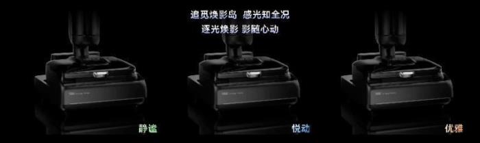追覓T50 Ultra尖端旗艦洗地機(jī)在2025AWE上大放異彩：100℃全鏈烘透技術(shù)打造無(wú)菌健康新體驗(yàn)