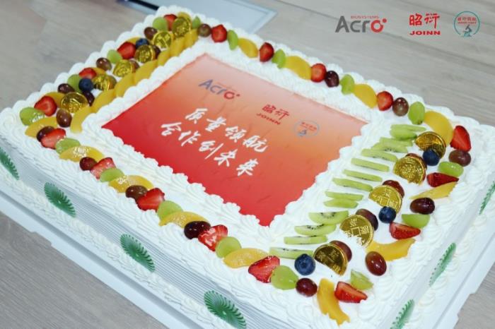 ACROBiosystems百普賽斯與昭衍藥檢戰(zhàn)略合作簽約，以質(zhì)量為基，加速生物藥研發(fā)上市進程